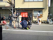 芦原の宿 八木若女将